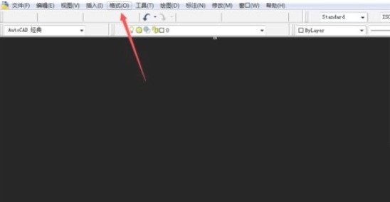 AutoCAD 2007怎么设置点样式_AutoCAD 2007设置点样式的方法